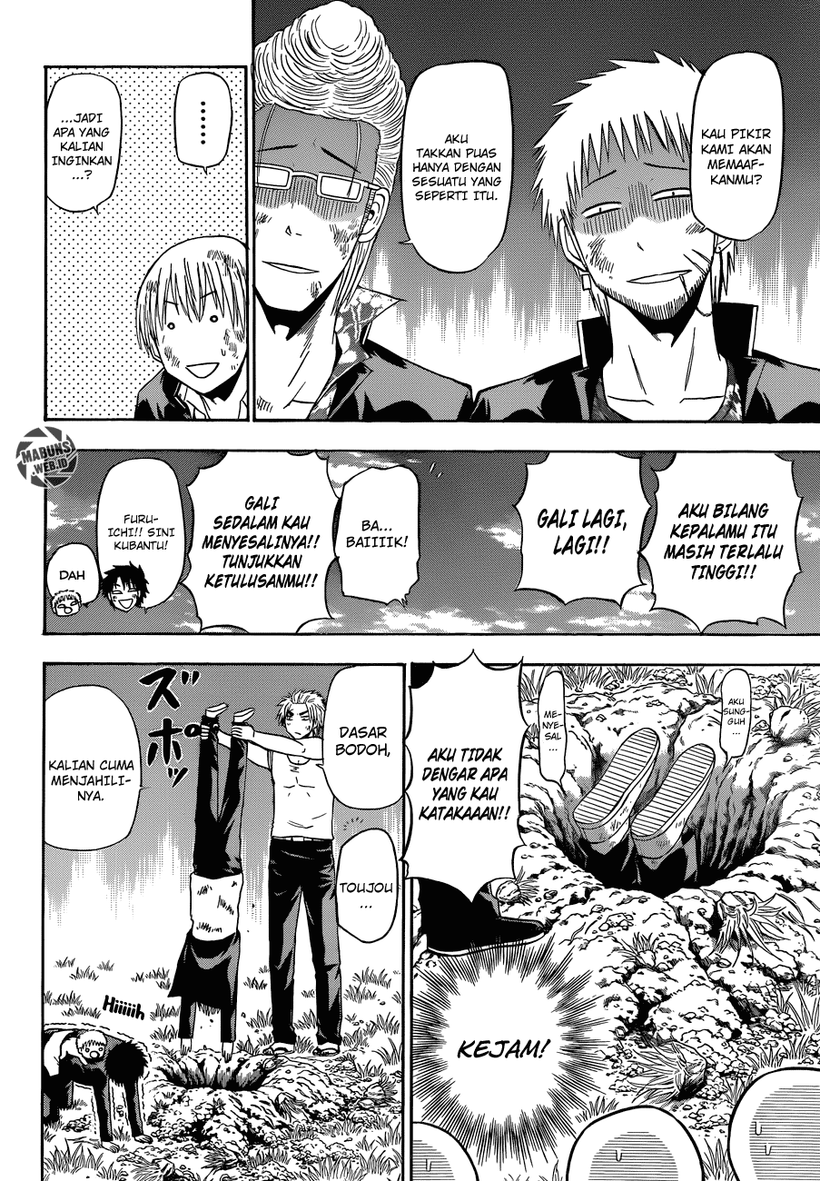 beelzebub - Chapter: 176