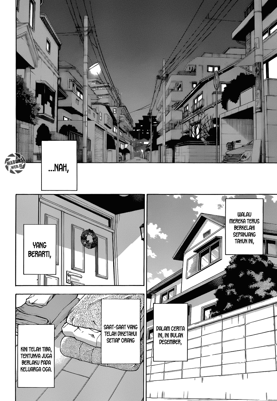 beelzebub - Chapter: 176