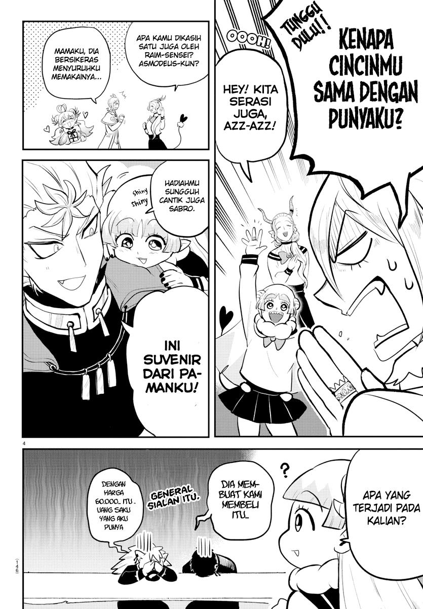 mairimashita-iruma-kun - Chapter: 213