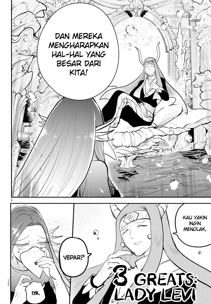 mairimashita-iruma-kun - Chapter: 213