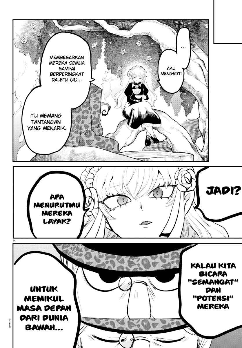 mairimashita-iruma-kun - Chapter: 213