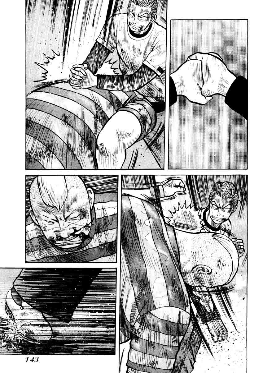 qp - Chapter: 19