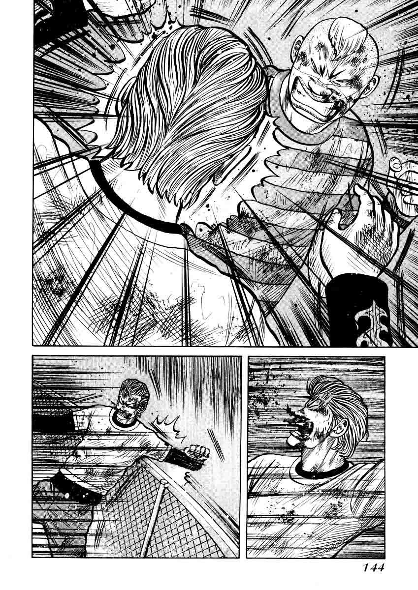 qp - Chapter: 19