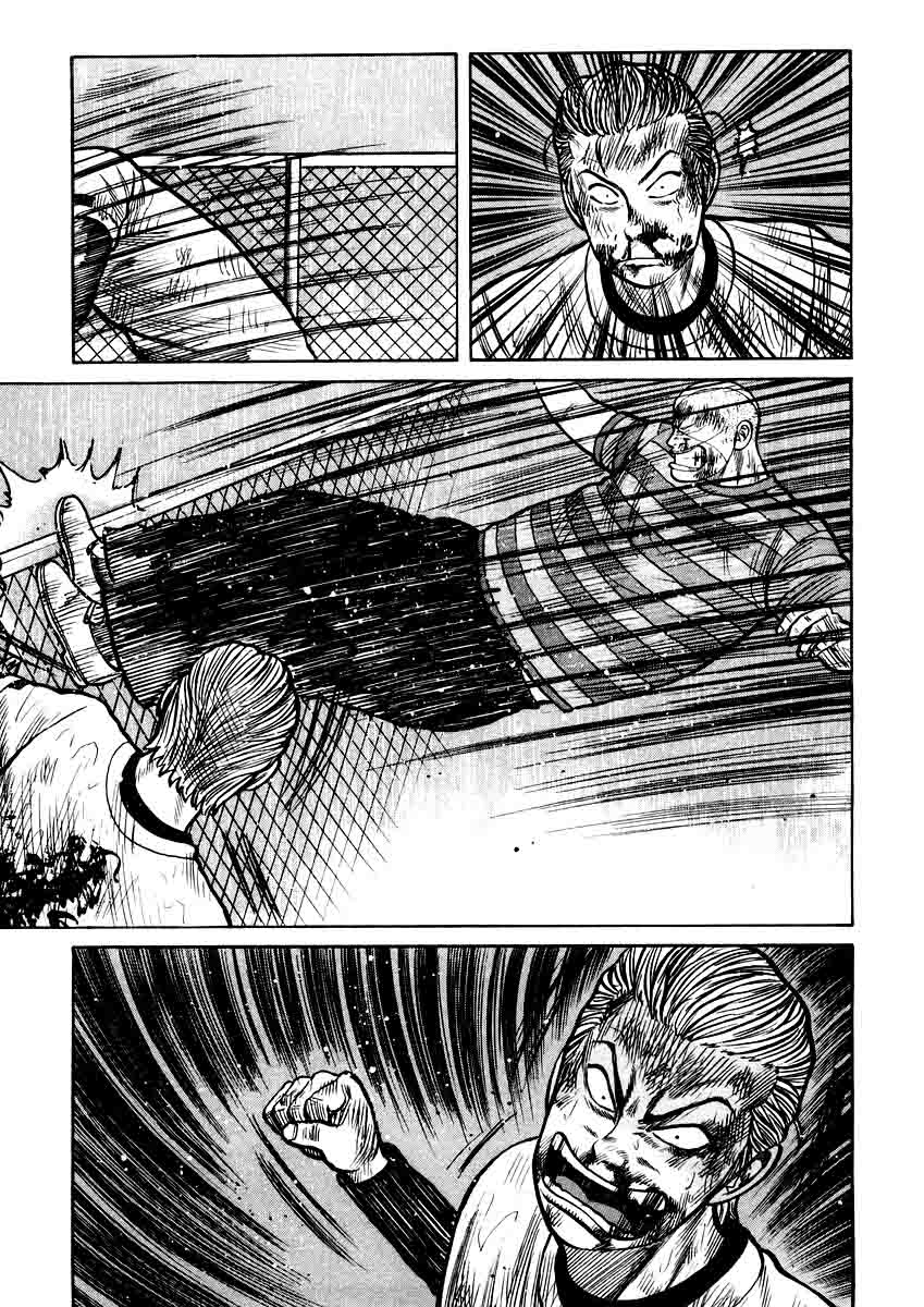 qp - Chapter: 19