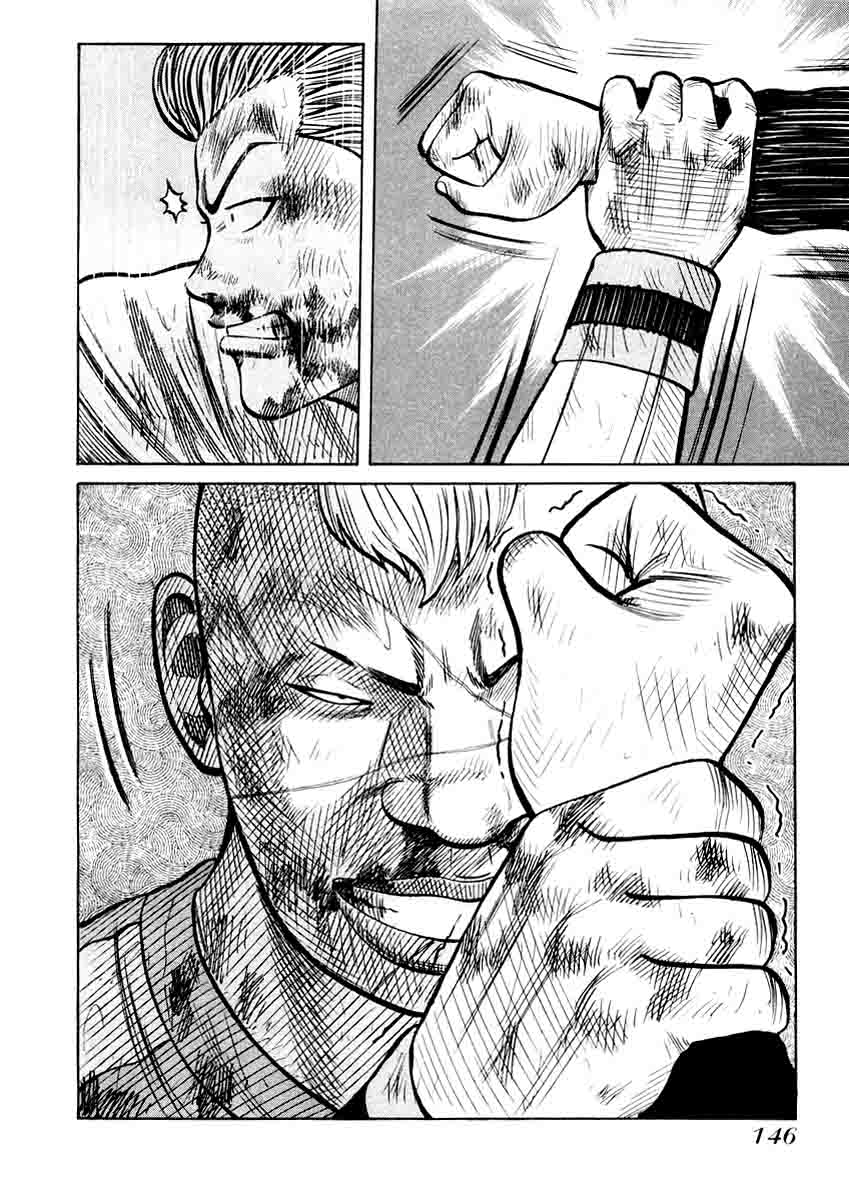 qp - Chapter: 19