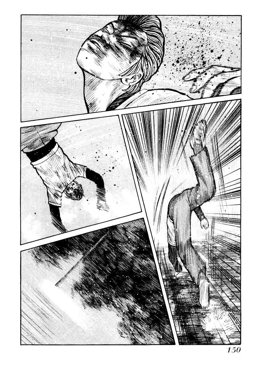 qp - Chapter: 19
