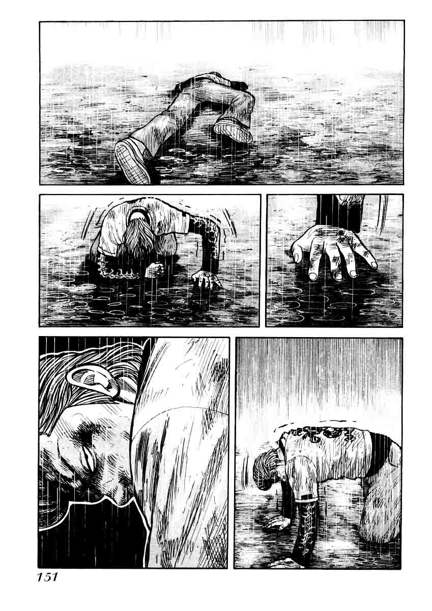 qp - Chapter: 19