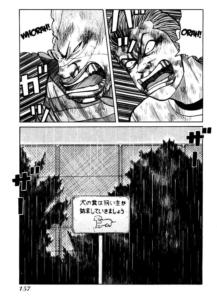 qp - Chapter: 19