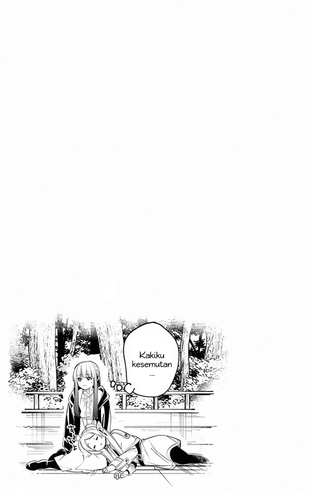 sousou-no-frieren - Chapter: 23