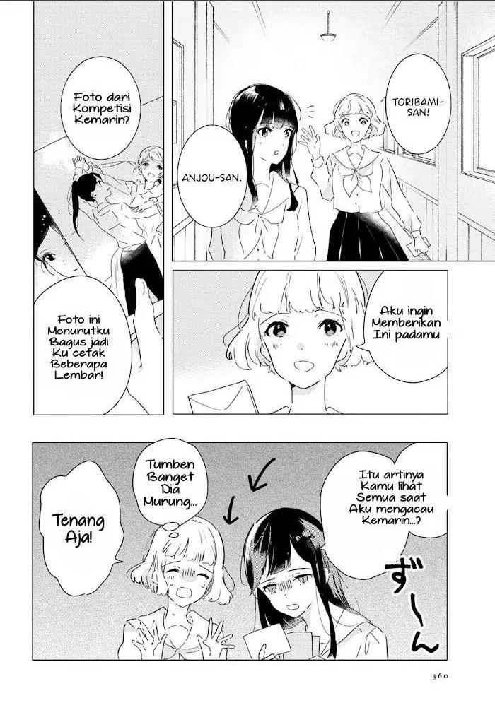 odoriba-ni-skirt-ga-naru - Chapter: 8