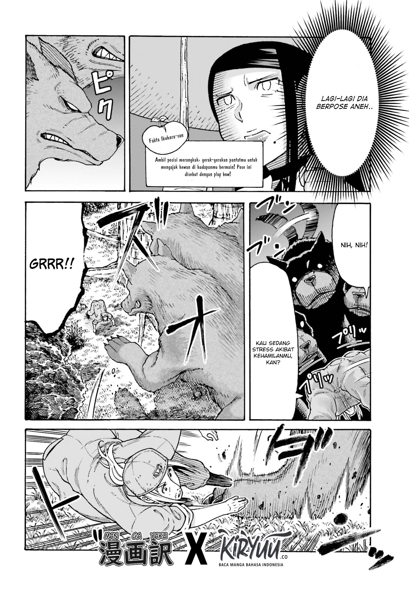 shiikuin-san-wa-isekai-de-doubutsuen-tsukuritainode-monsutaa-wo-tenazukeru - Chapter: 2.2