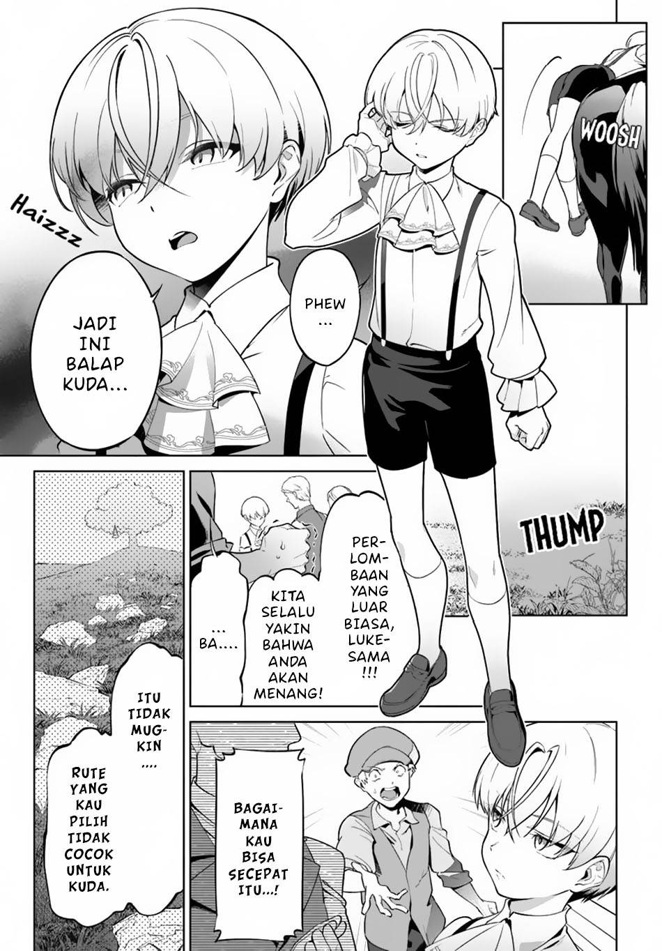 kiwamete-goumantaru-akuyaku-kizoku-no-shogyou - Chapter: 1