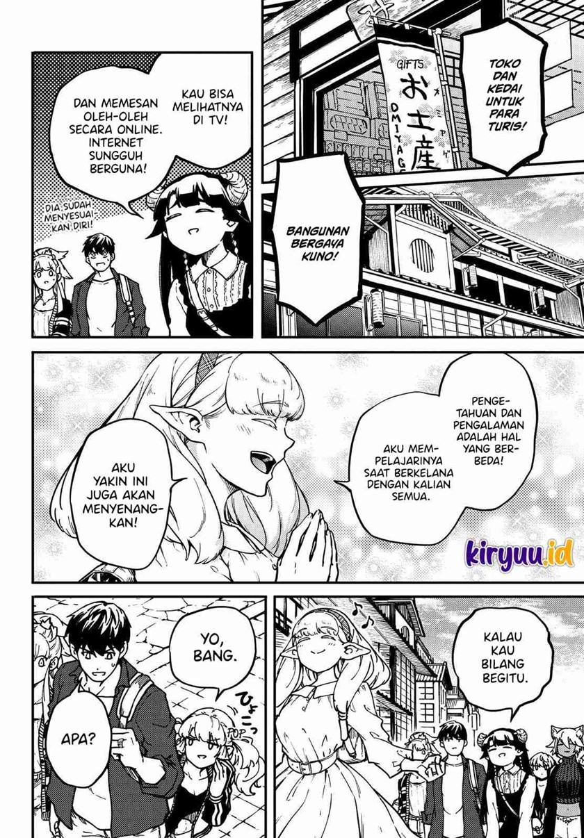 kekkon-yubiwa-monogatari - Chapter: 72.5