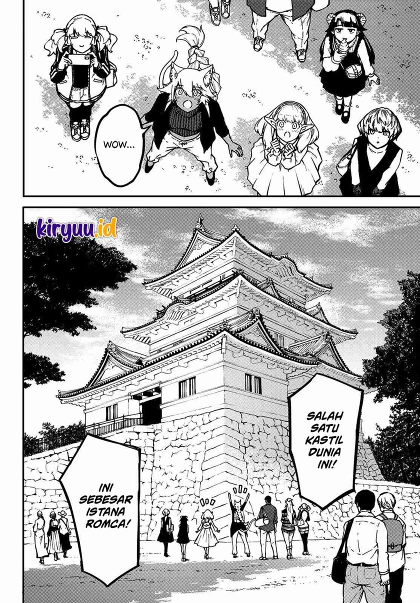 kekkon-yubiwa-monogatari - Chapter: 72.5