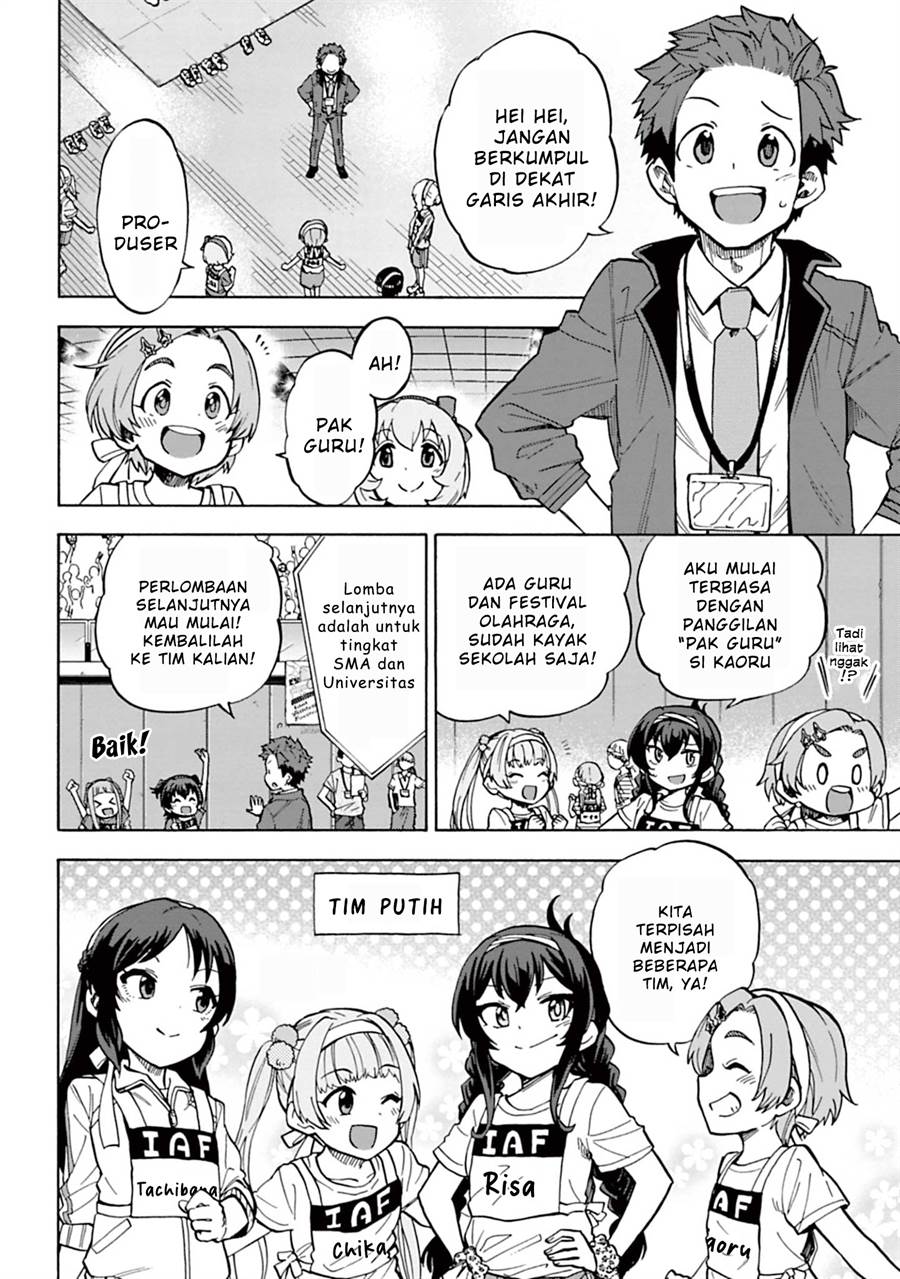 the-idolmster-cinderella-girls-u149 - Chapter: 53