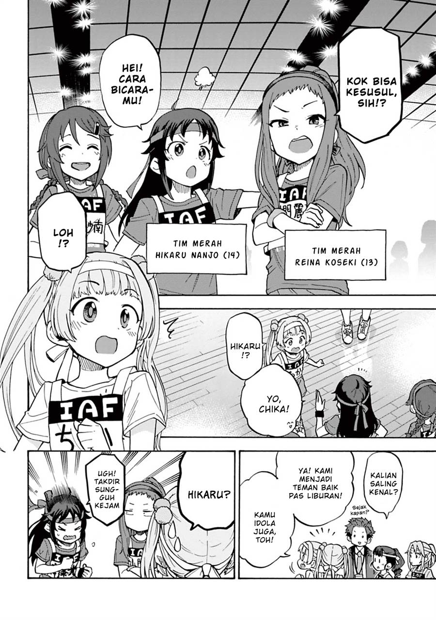 the-idolmster-cinderella-girls-u149 - Chapter: 53