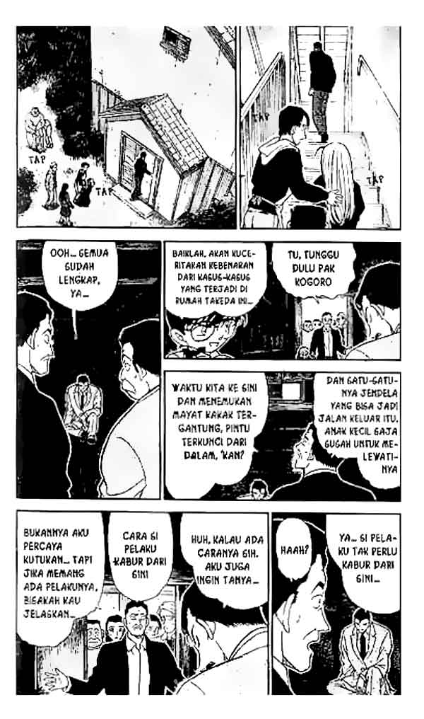 detective-conan - Chapter: 250