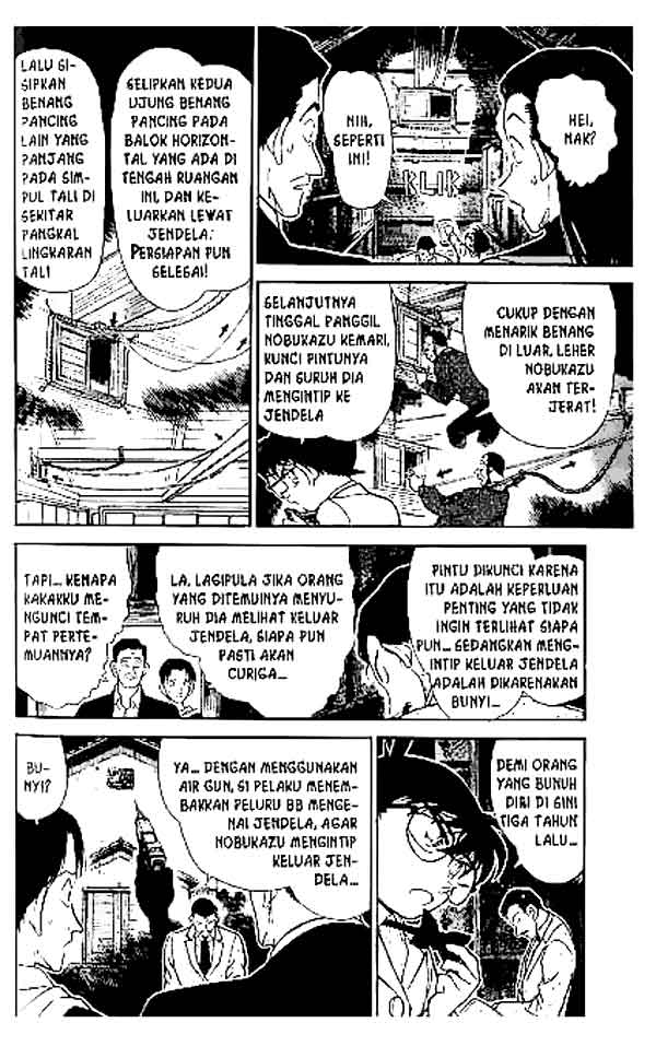 detective-conan - Chapter: 250