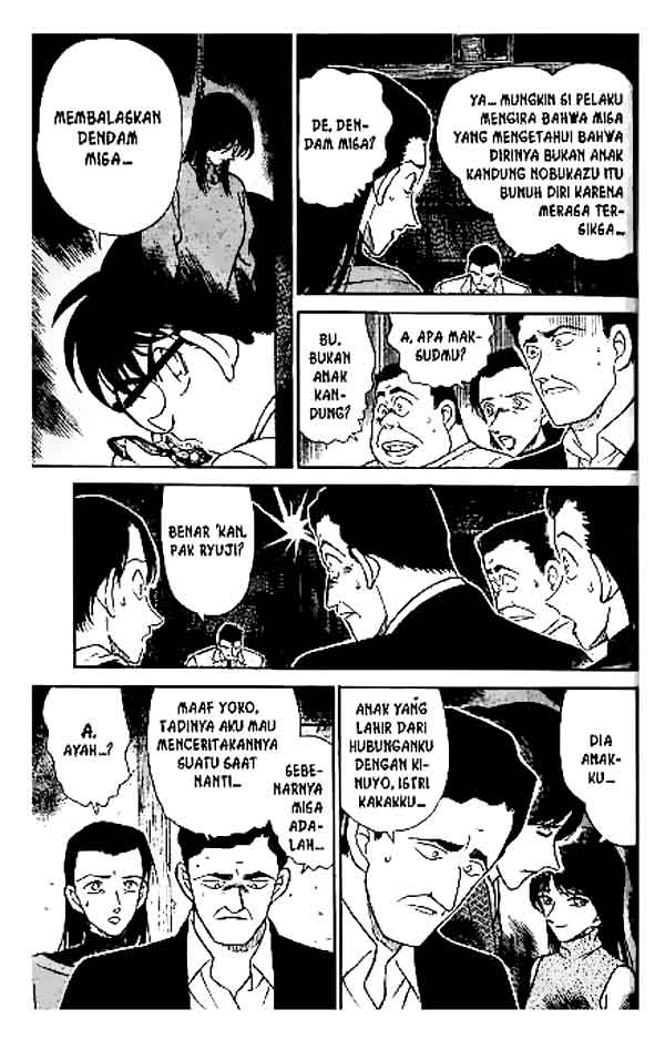 detective-conan - Chapter: 250