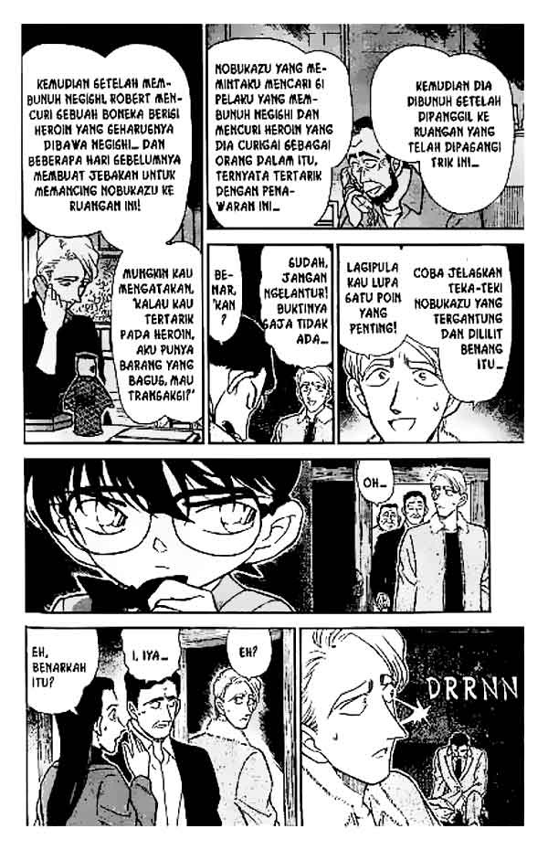 detective-conan - Chapter: 250