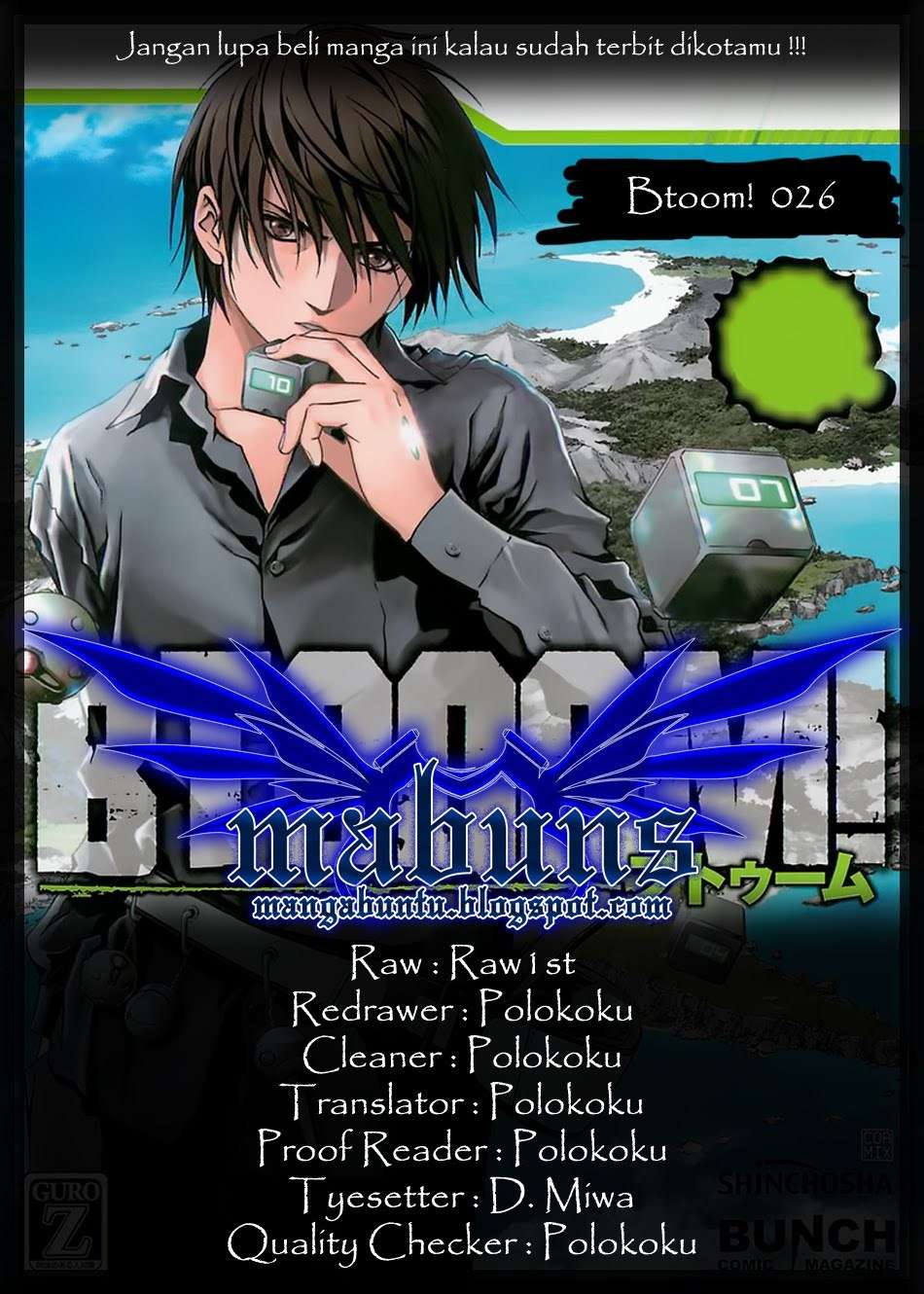 btooom - Chapter: 26