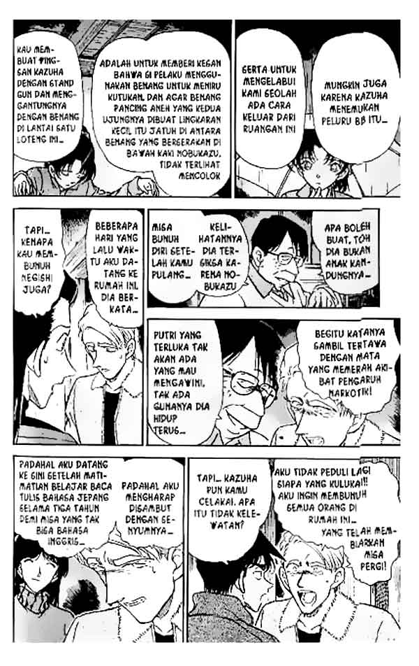 detective-conan - Chapter: 250