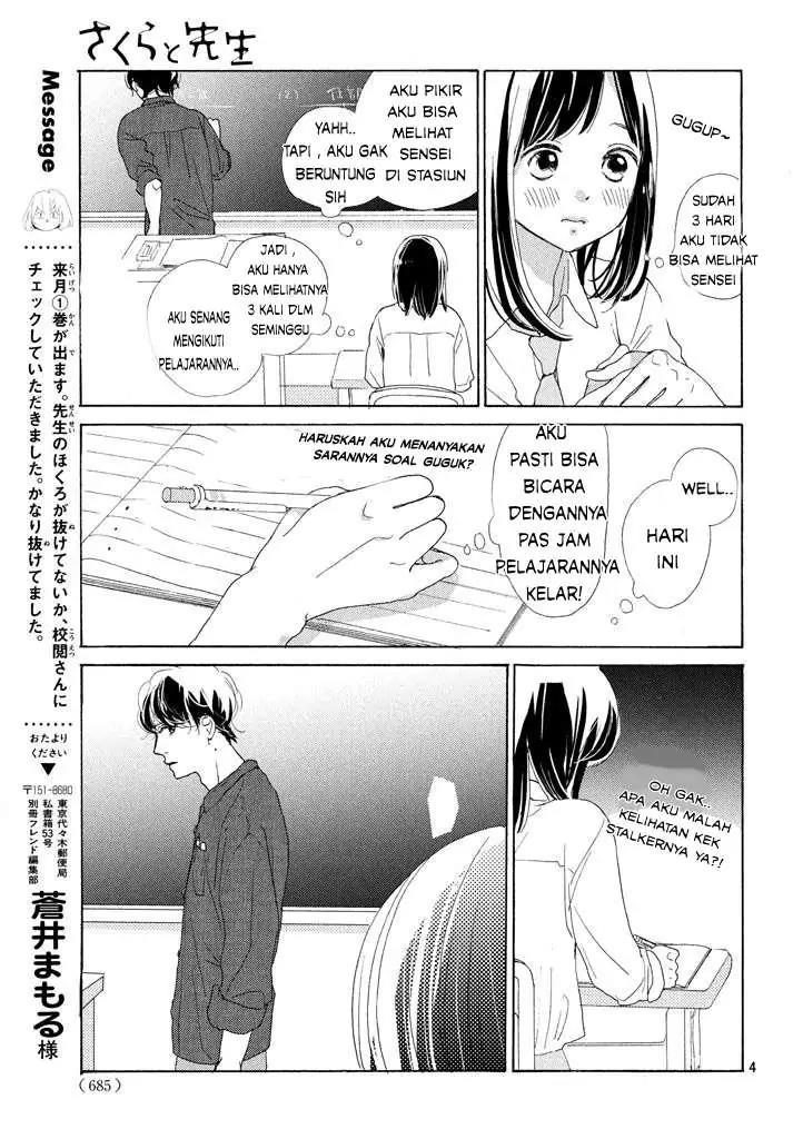 sakura-to-sensei - Chapter: 5