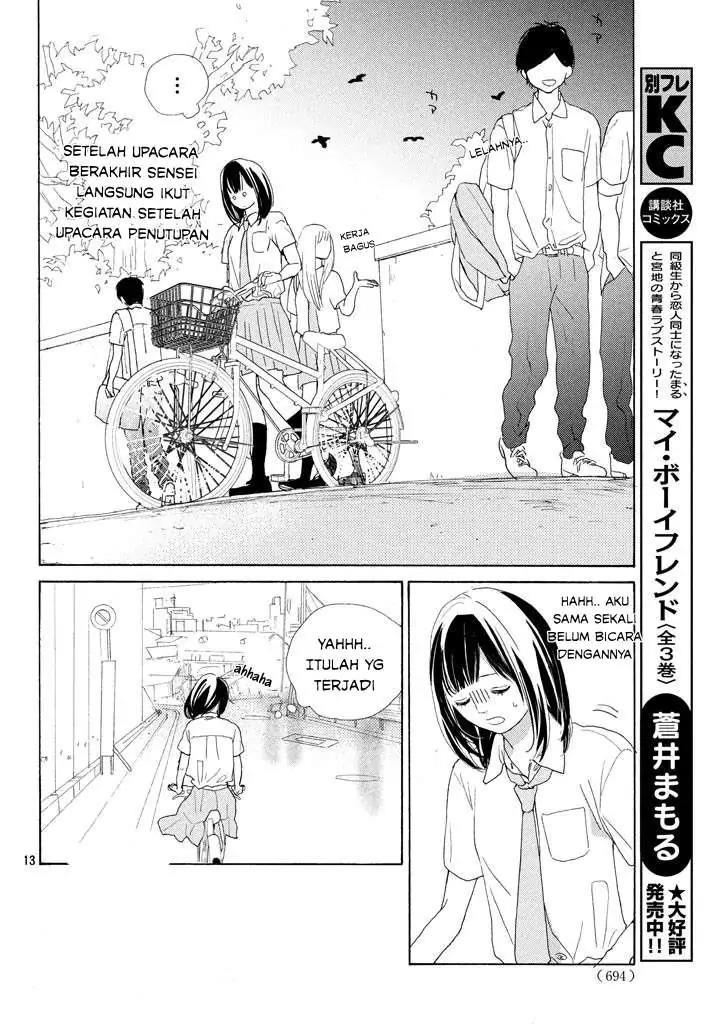 sakura-to-sensei - Chapter: 5