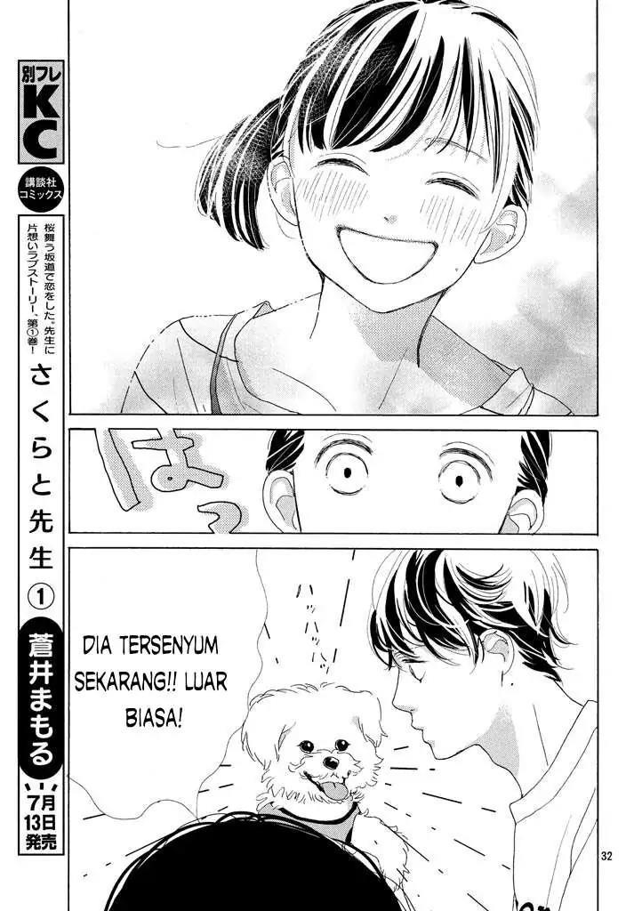 sakura-to-sensei - Chapter: 5