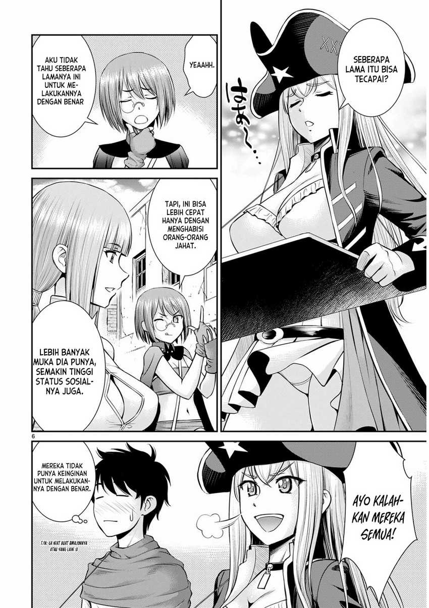 toga-na-skill-de-musou-suru-isekai-harem-kaitoudan - Chapter: 16