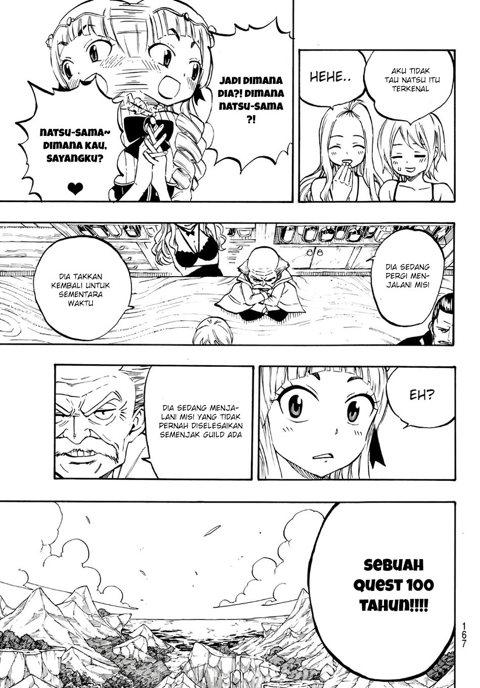 fairy-tail-100-years-quest - Chapter: 1