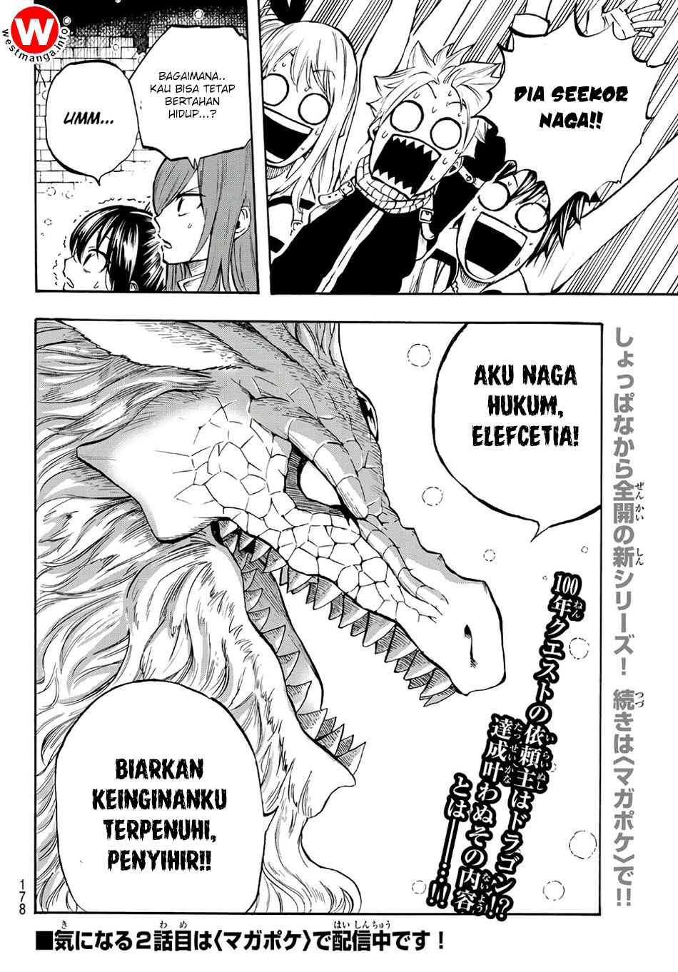 fairy-tail-100-years-quest - Chapter: 1