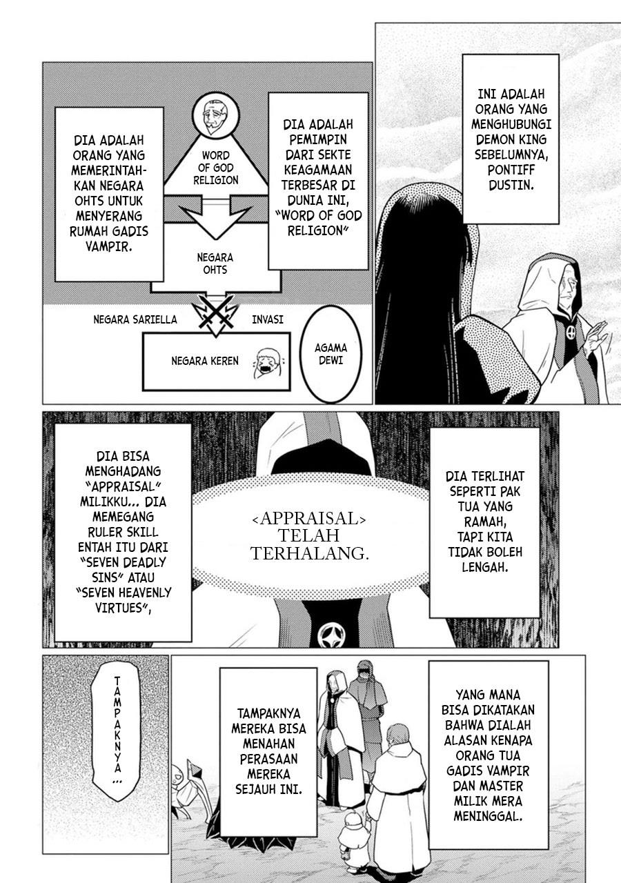 kumo-desu-ga-nani-ka - Chapter: 62.2