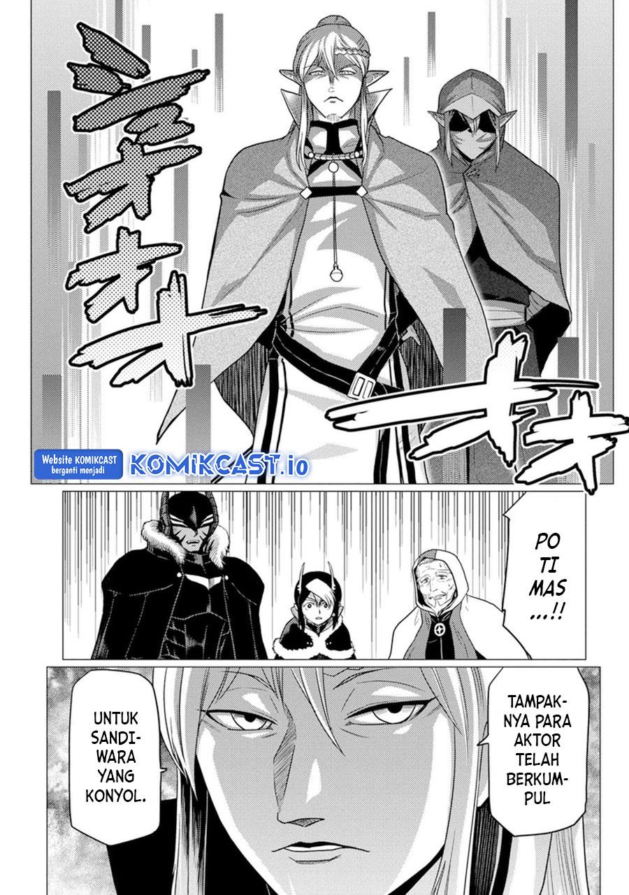 kumo-desu-ga-nani-ka - Chapter: 62.2