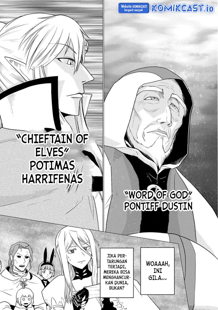 kumo-desu-ga-nani-ka - Chapter: 62.2
