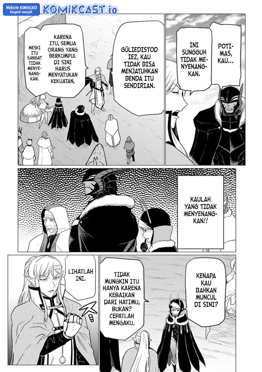 kumo-desu-ga-nani-ka - Chapter: 62.2
