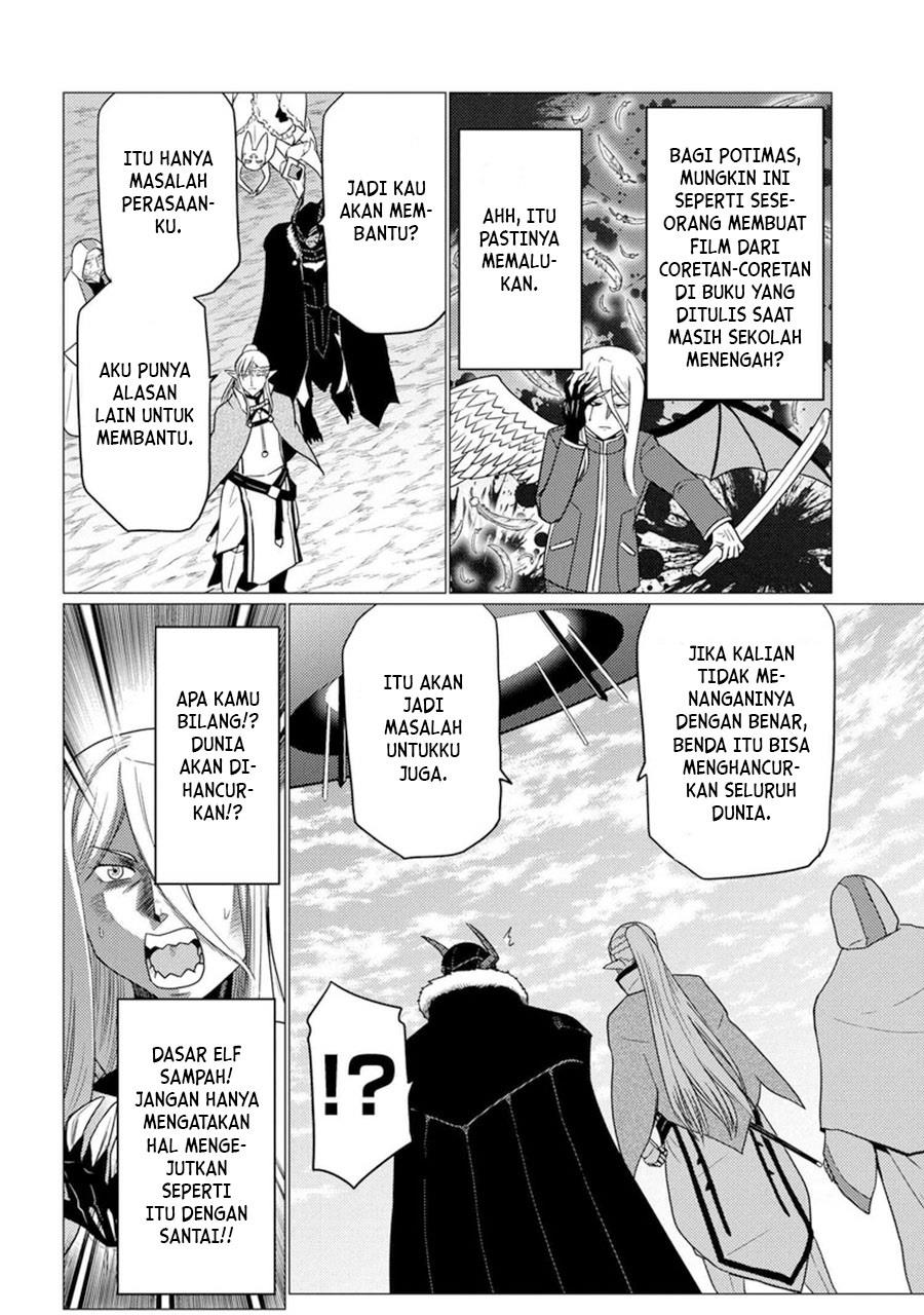 kumo-desu-ga-nani-ka - Chapter: 62.2