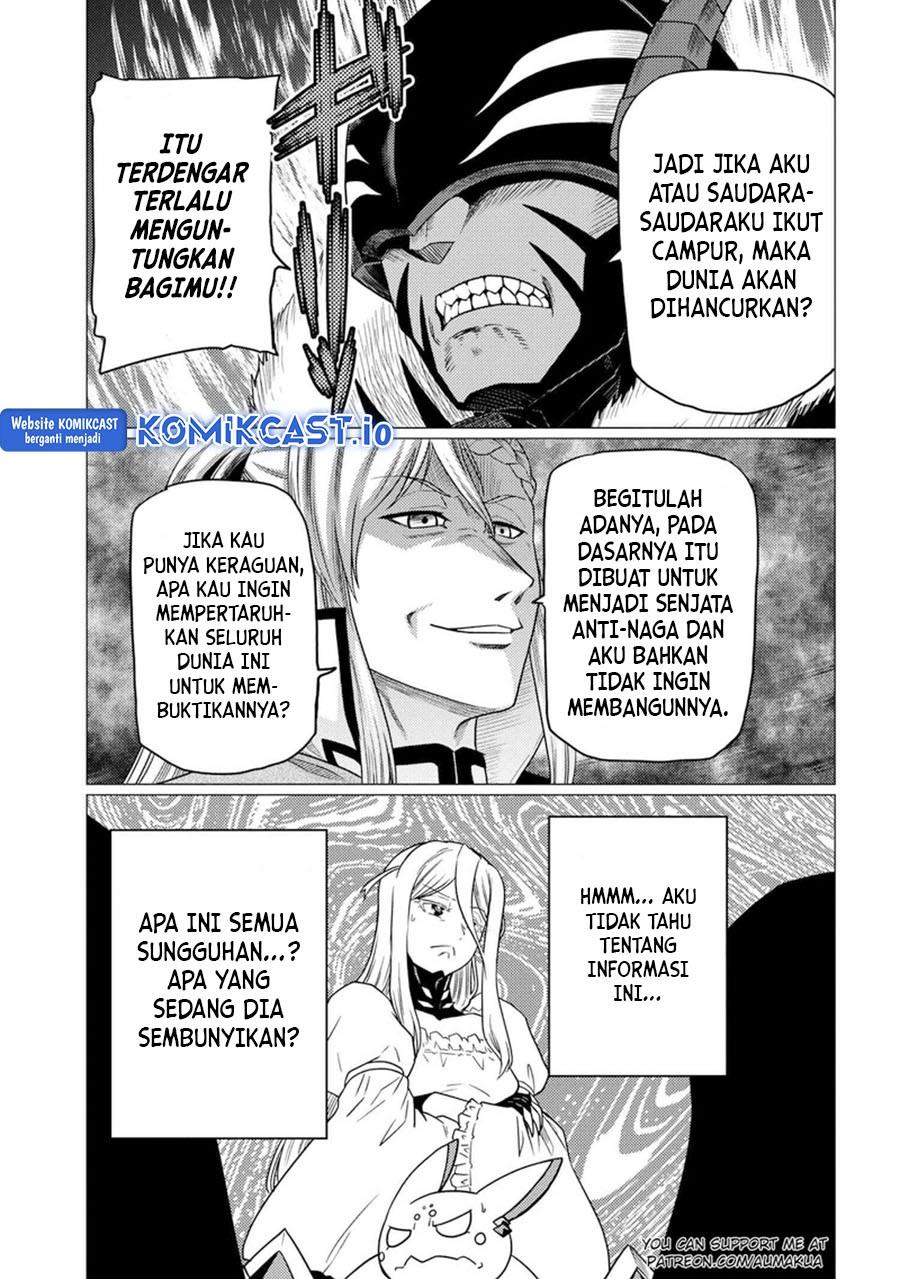 kumo-desu-ga-nani-ka - Chapter: 62.2
