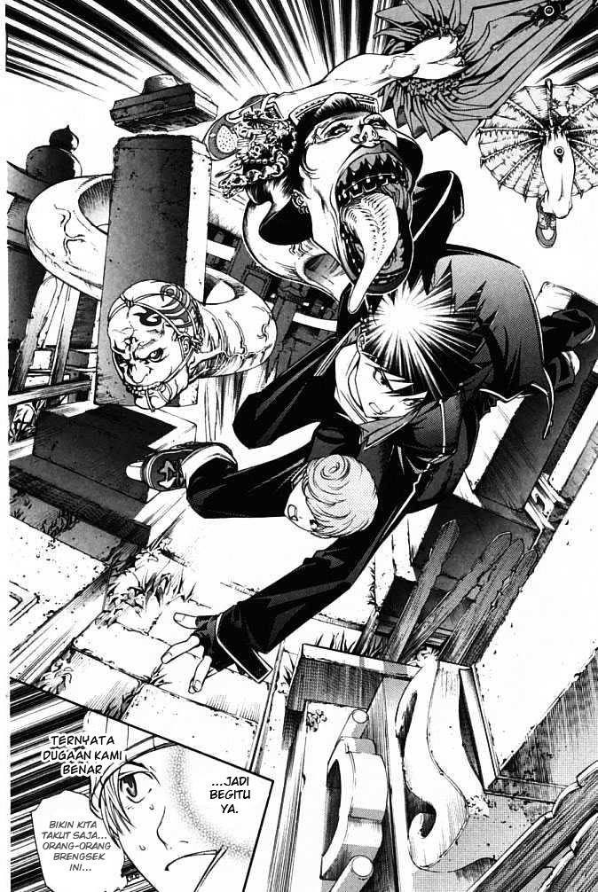 air-gear - Chapter: 83