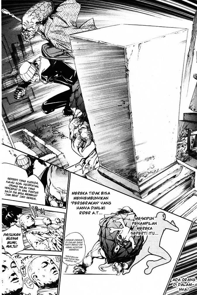 air-gear - Chapter: 83