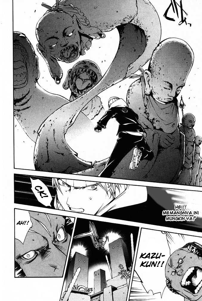 air-gear - Chapter: 83