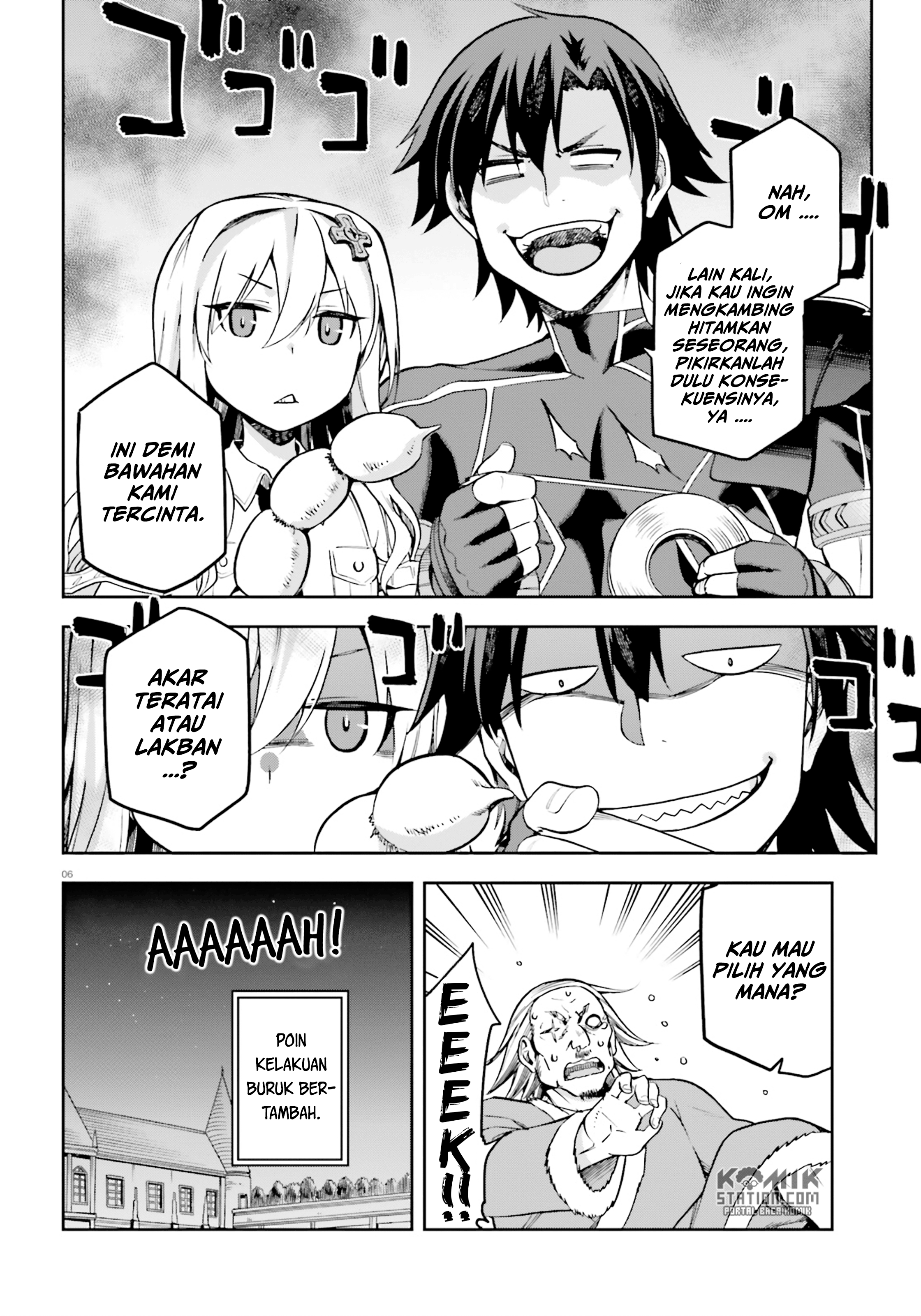 sentouin-hakenshimasu - Chapter: 16.5