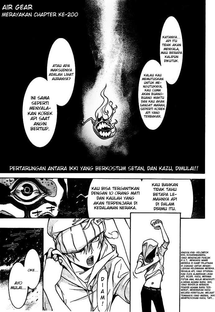 air-gear - Chapter: 200