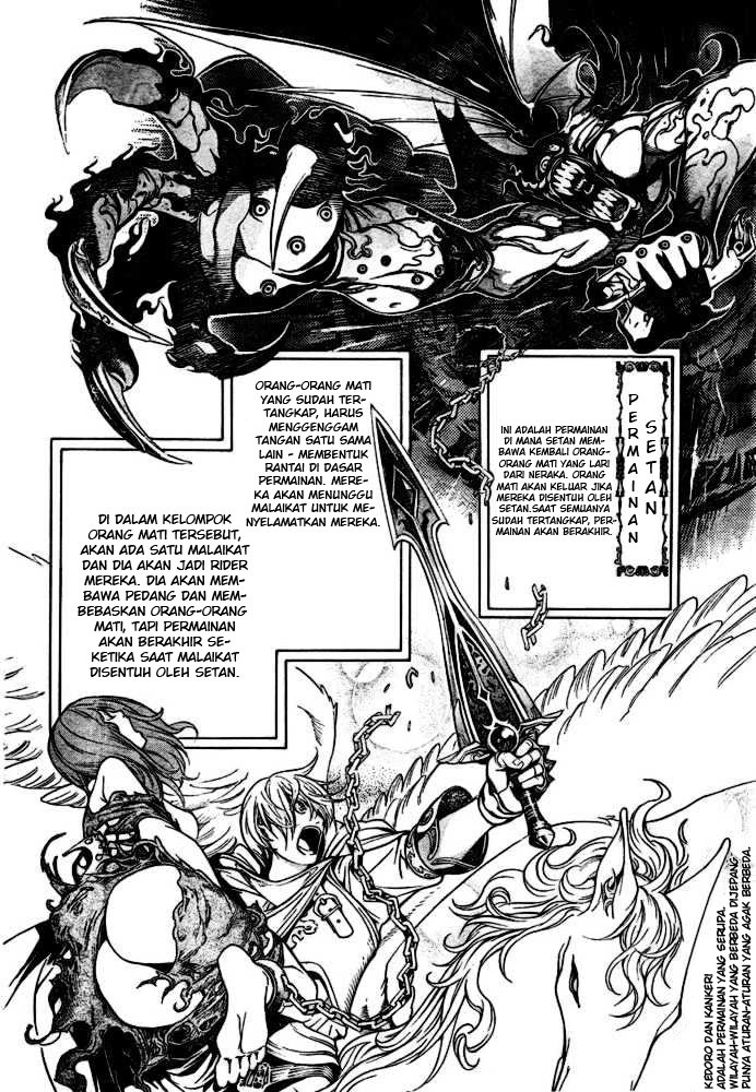 air-gear - Chapter: 200