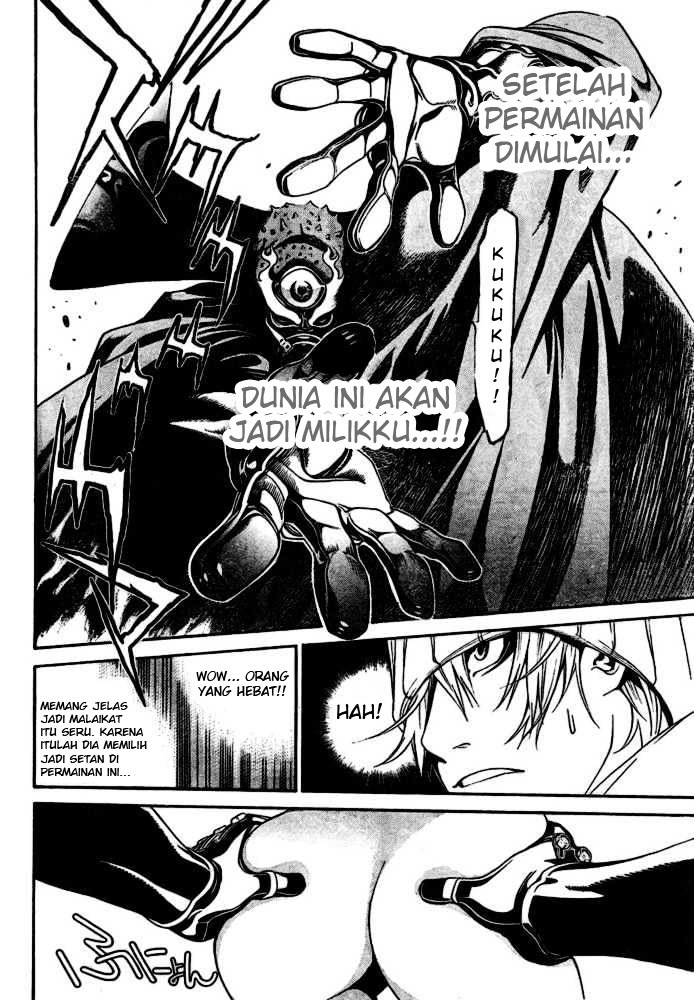 air-gear - Chapter: 200