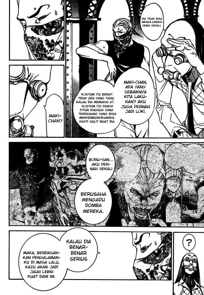 air-gear - Chapter: 200