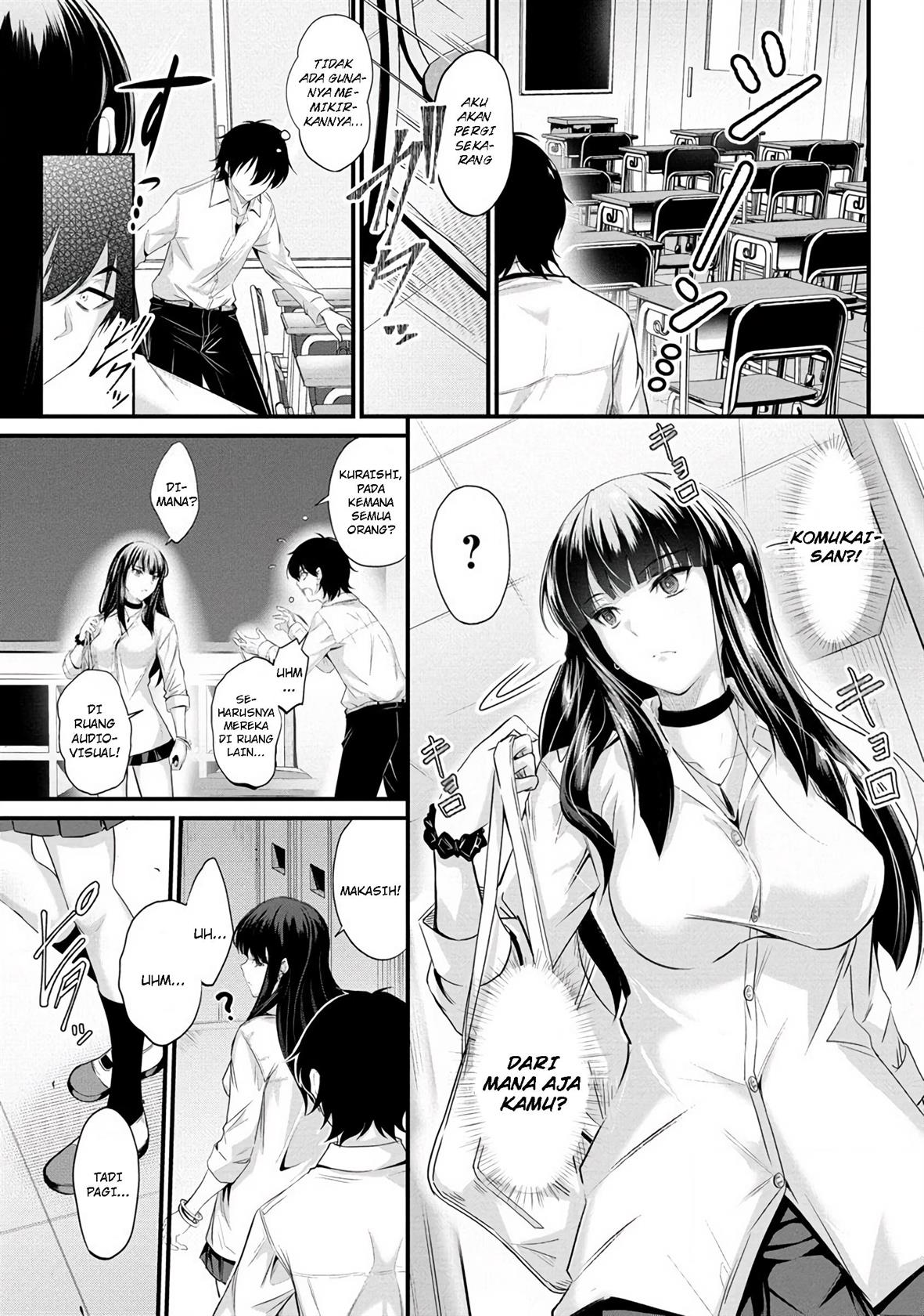 osabori-jouzuna-komukai-san-wa-ore-wo-nogasanai - Chapter: 1