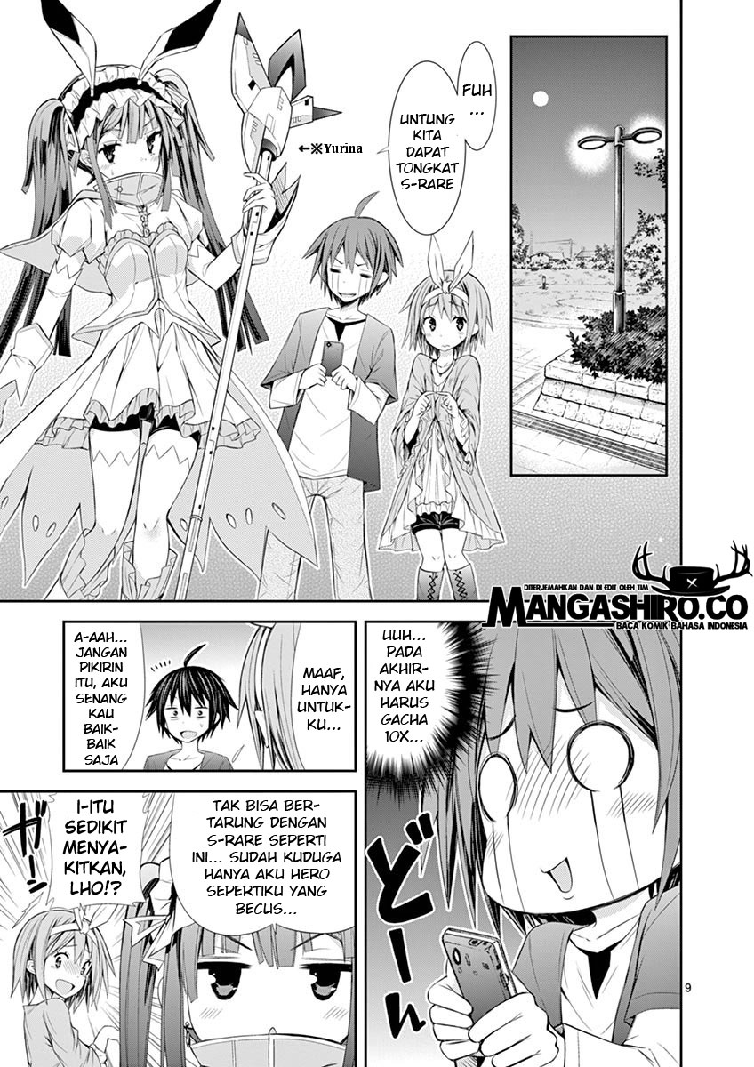 s-rare-soubi-no-niau-kanojo - Chapter: 6.1