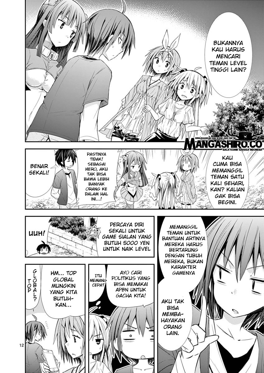 s-rare-soubi-no-niau-kanojo - Chapter: 6.1