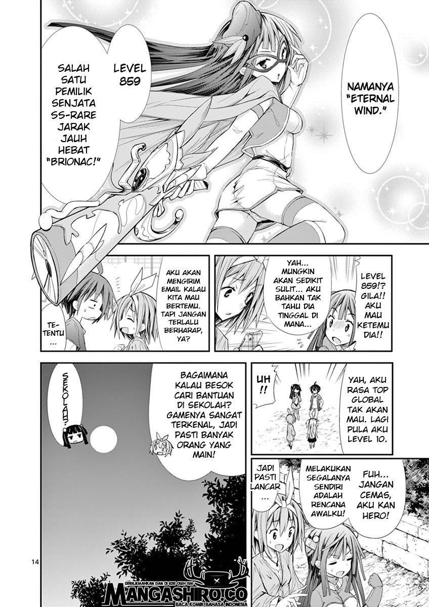 s-rare-soubi-no-niau-kanojo - Chapter: 6.1